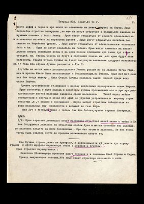 191.jpg