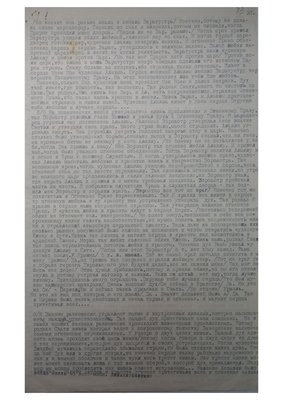 73.jpg