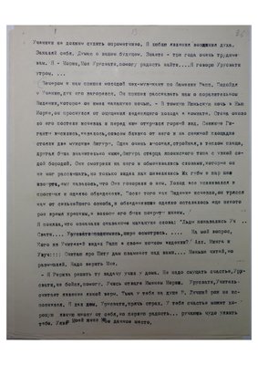 96.jpg