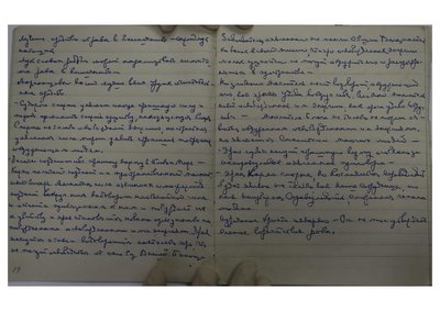 0060.jpg