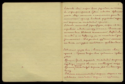 page-9.jpg