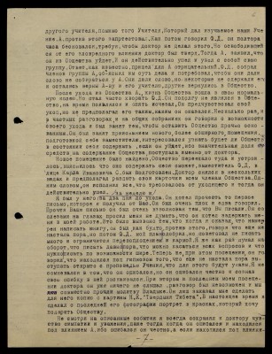 Page10.jpg