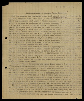 Page77.jpg