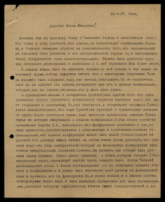 Page127.jpg