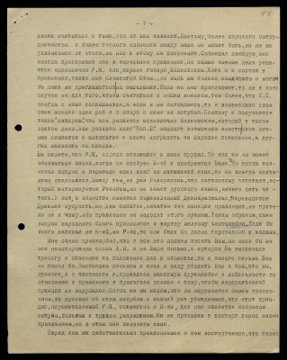 Page143.jpg