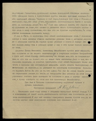 Page154.jpg
