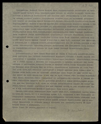 Page165.jpg