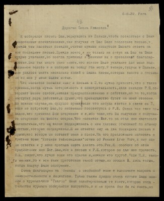 Page170.jpg