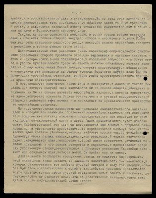 Page190.jpg