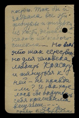 Page118.jpg
