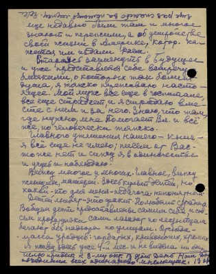 Page142.jpg
