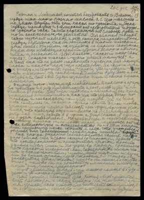 Page156.jpg