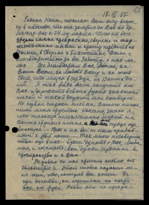 Page226.jpg