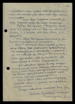 Page242.jpg