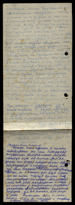 Page5.jpg