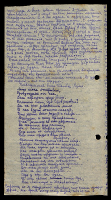 Page10.jpg