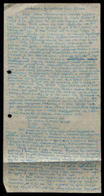Page26.jpg