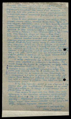 Page27.jpg