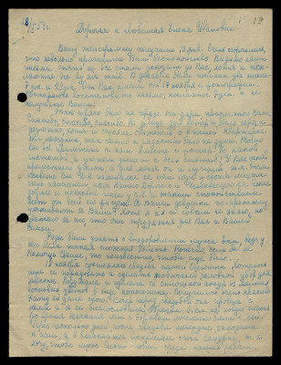 Page34.jpg