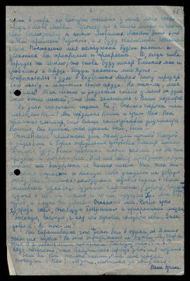 Page65.jpg