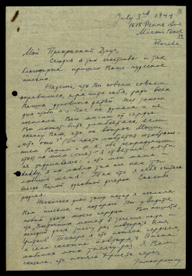 Page31.jpg