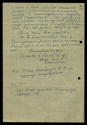 Page38.jpg