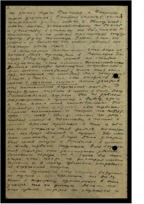 Page10.jpg
