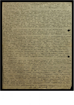 Page19.jpg