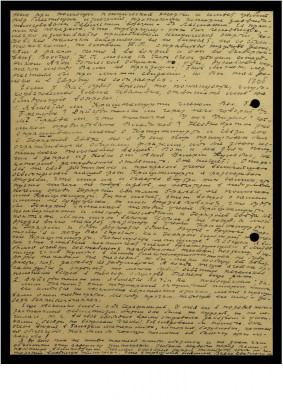 Page33.jpg