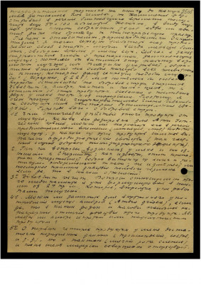 Page49.jpg