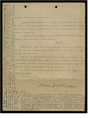 Page34.jpg
