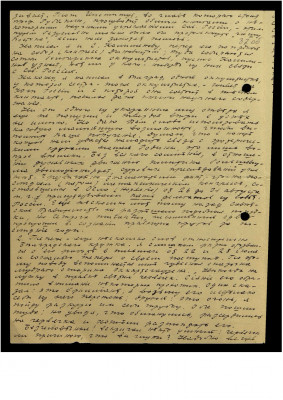 Page63.jpg