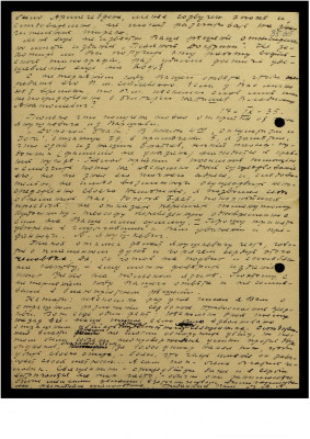 Page69.jpg
