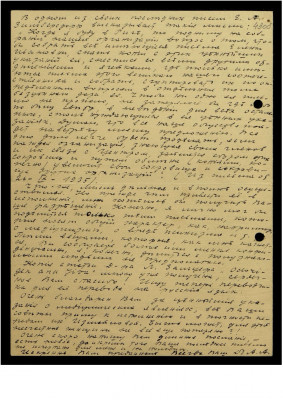 Page85.jpg