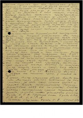 Page94.jpg