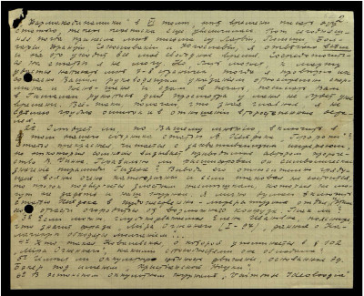 Page102.jpg