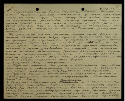Page156.jpg