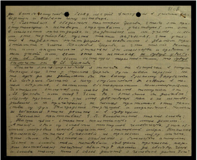 Page157.jpg