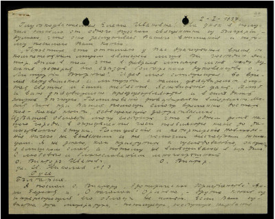 Page180.jpg