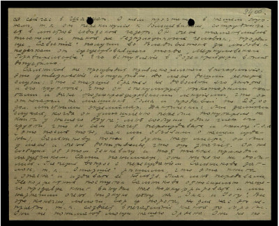 Page183.jpg