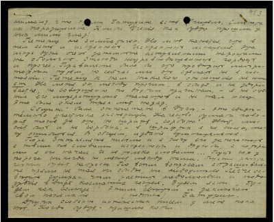 Page184.jpg