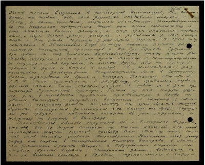 Page189.jpg