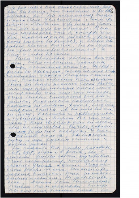 Page15.jpg