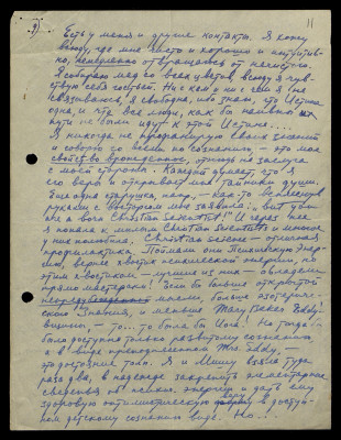 Page21.jpg