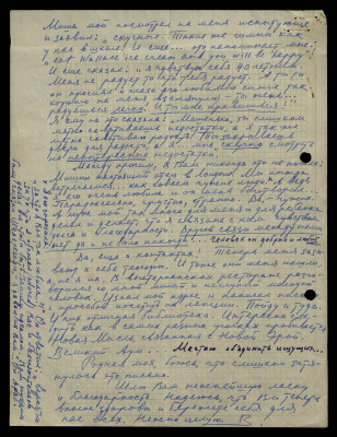Page22.jpg