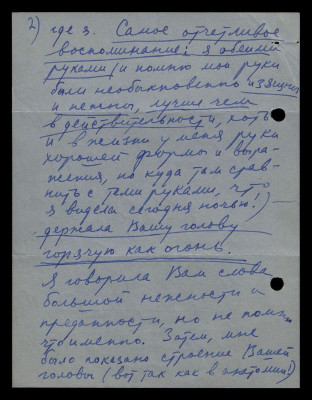 Page24.jpg