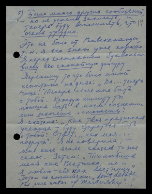 Page27.jpg