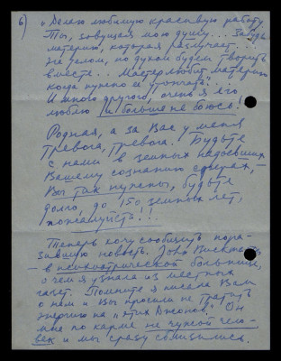 Page28.jpg