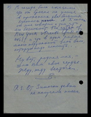 Page30.jpg