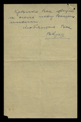 Page34.jpg